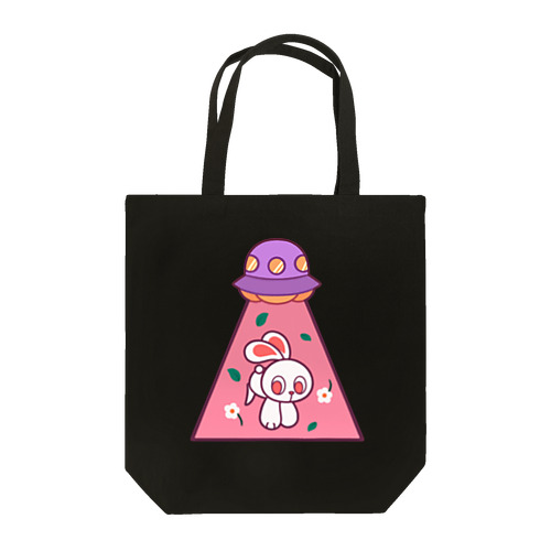 ぽっぷらうさぎ(未知との遭遇) Tote Bag