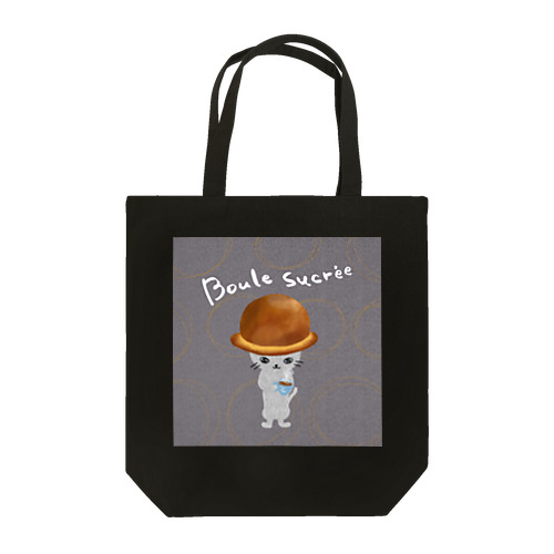 スイートブールねこ Tote Bag