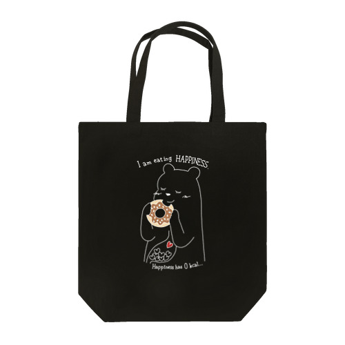 幸せは0kcal Tote Bag