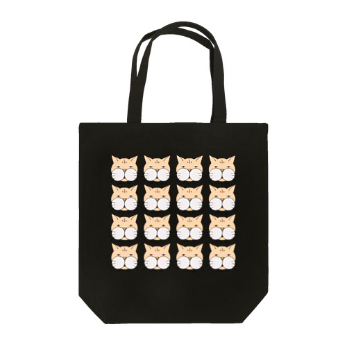 ねこのもんす　もんすーまみれ Tote Bag