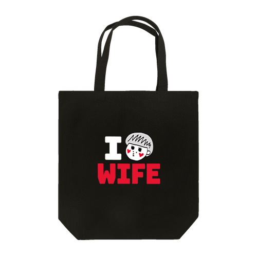 I am WIFEシリーズ (そんな奥さんおらんやろ)　ホワイト トートバッグ