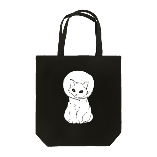 エリザベスカラー白猫 Tote Bag