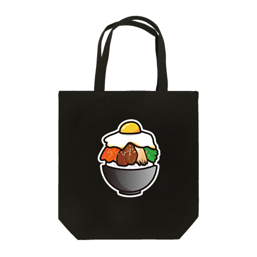 目玉焼き丼29【ビビンバ】 Tote Bag