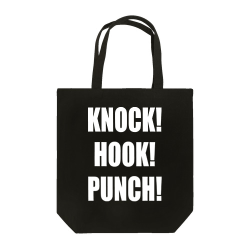 KNOCK! HOOK! PUNCH! トートバッグ
