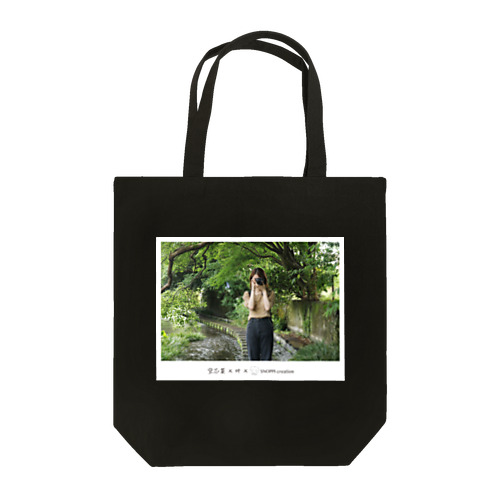 アイデア、探し中。【カメラ編②】 Tote Bag