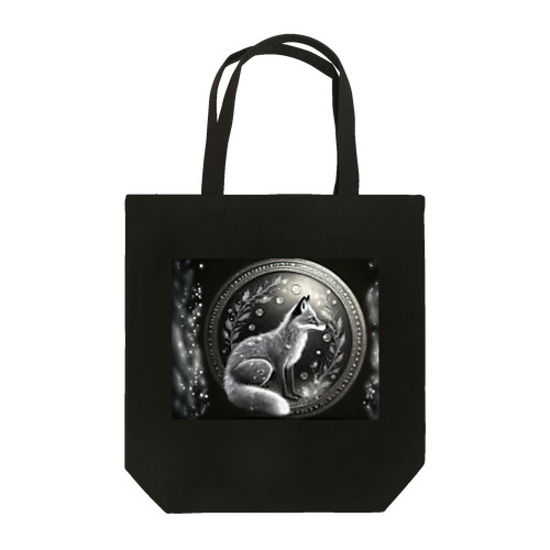 ギンギツネのコイン Tote Bag