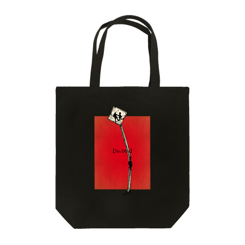 お化け標識 Tote Bag