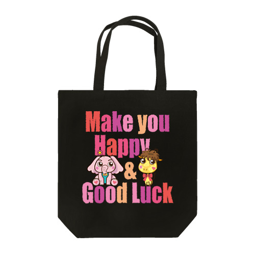 ハピぞうくんとラキりんちゃん Tote Bag