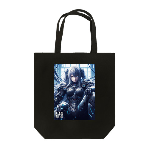 帝国軍 電脳戦姫「リリーシャ」 Tote Bag