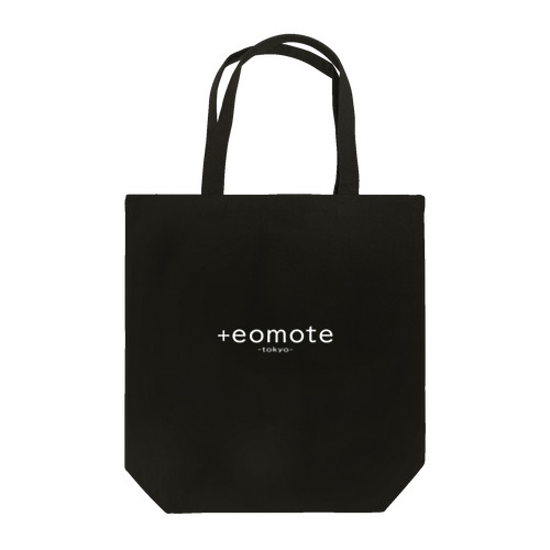 eomoteのシンプルなロゴ（文字のみ）が入ったトートバッグ（黒） 에코백