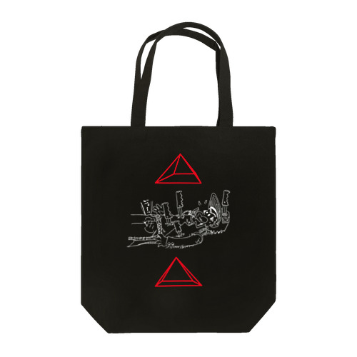 ピラミッド Tote Bag