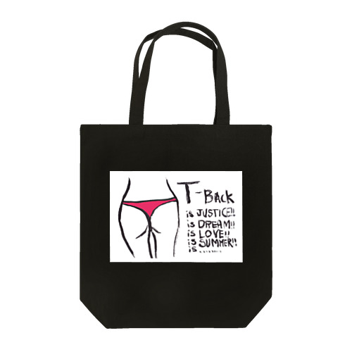 Tバックラブ白背景 Tote Bag