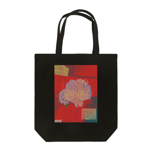 上海灘 Tote Bag