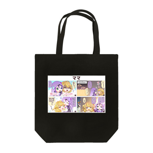 VASE劇場4コマトートバッグ~第二話~ Tote Bag