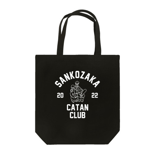 CATAN CLUB Tote Bag