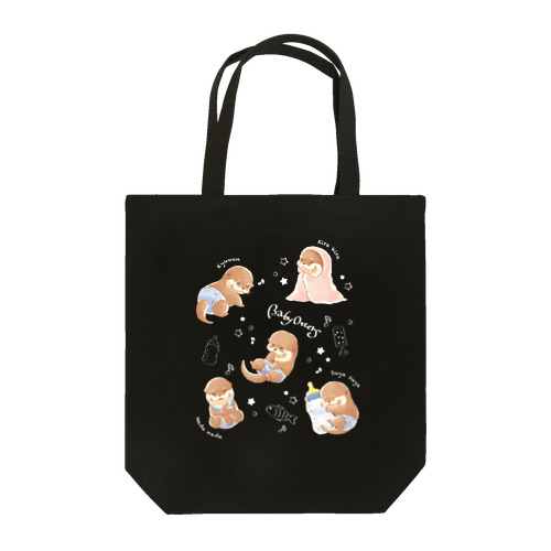 Baby Otters Tote Bag