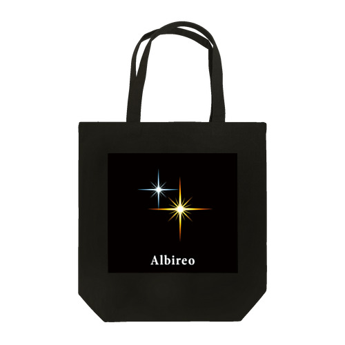 アルビレオ-nicoriR- Tote Bag