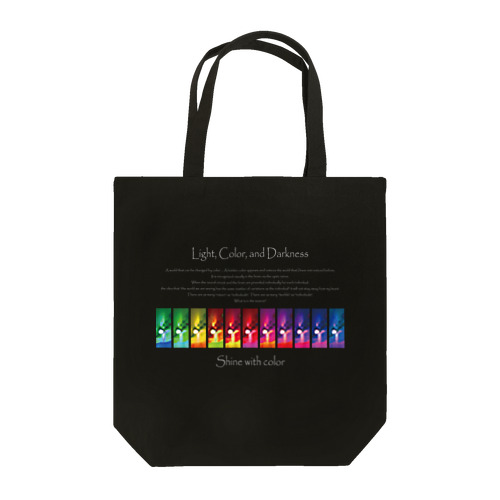 Shine with color Tote Bag