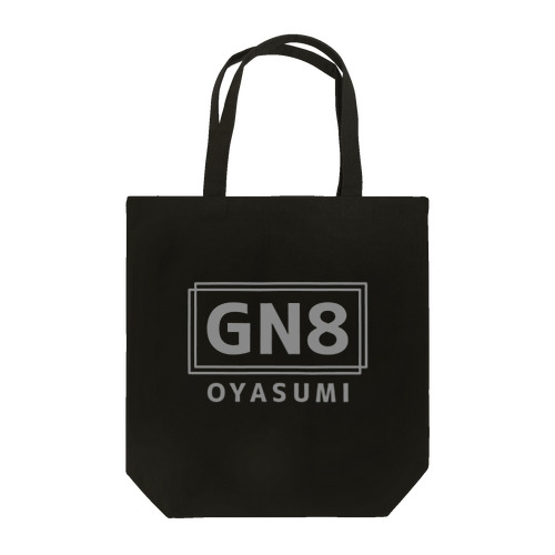 GN8 -OYASUMI- トートバッグ