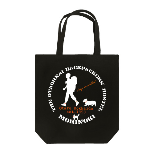 Backpackers Tote Bag