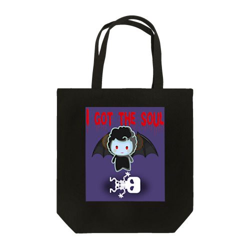 魂は頂いた！ Tote Bag