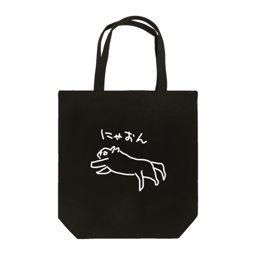 【もっち】 Tote Bag