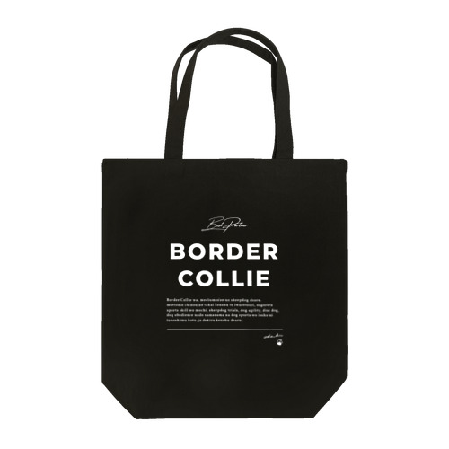 Border Collie wa KAWAII(白プリントver.) Tote Bag