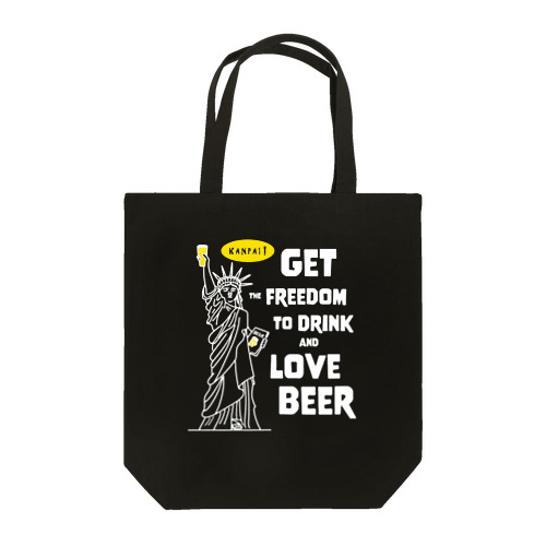 彫刻 × BEER（自由の女神・ビールを飲み愛する自由をその手に）白線画 トートバッグ