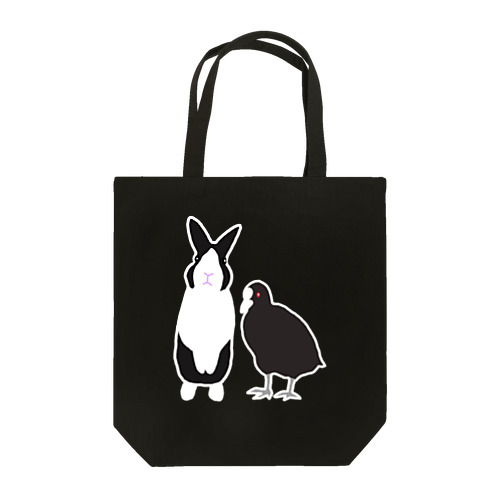 ダッチうさぎ(立)とオオバン Tote Bag