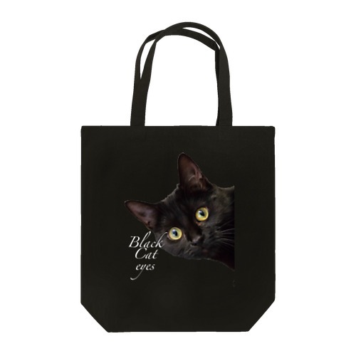 黒猫の目 Tote Bag