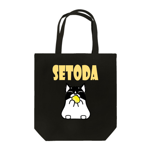 SETODA犬レモン Tote Bag