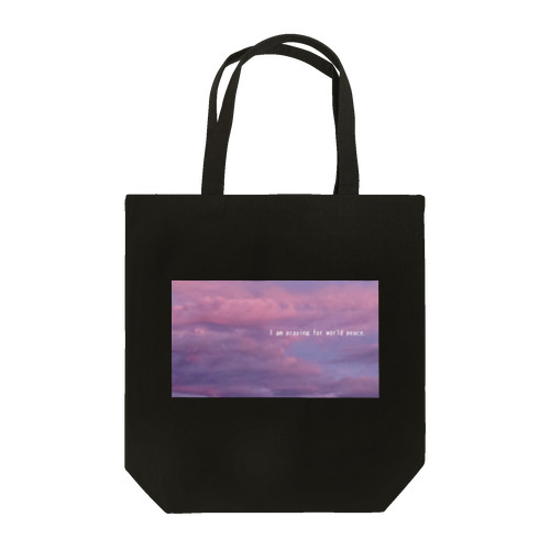 夕空 Tote Bag