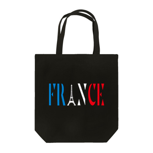 FRANCE(英字＋１シリーズ) Tote Bag