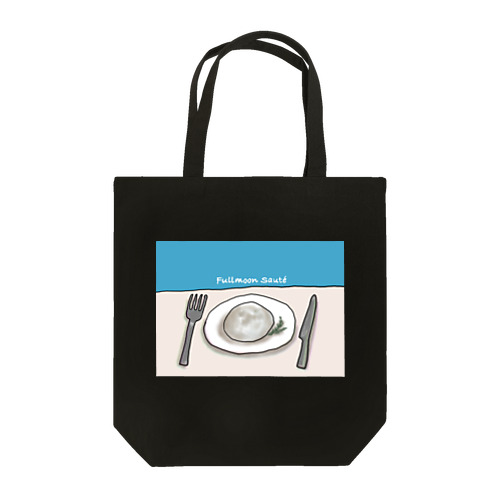 Fullmoon sauté Tote Bag