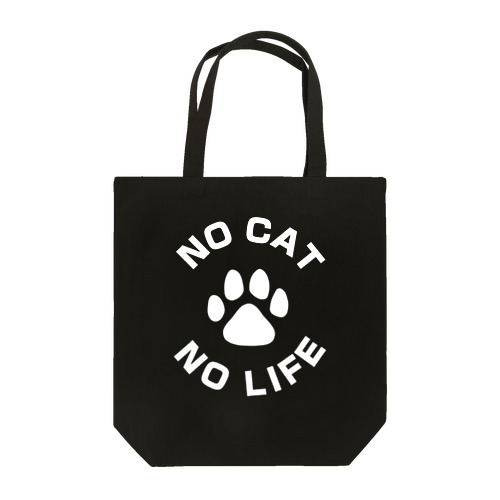 NO CAT NO LIFE 肉球 白抜き バックプリント トートバッグ