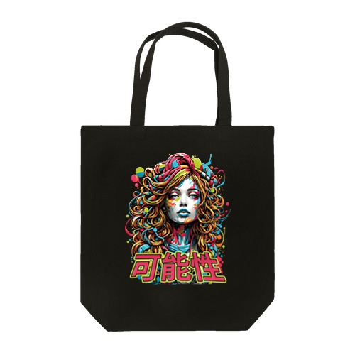 Exploring the Colors of Creativity 🎨✨ Tote Bag