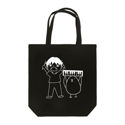 あくんとぽぽち2 Tote Bag