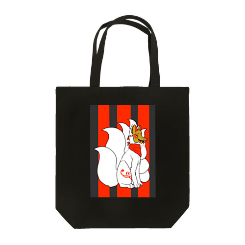 九尾狛 Tote Bag