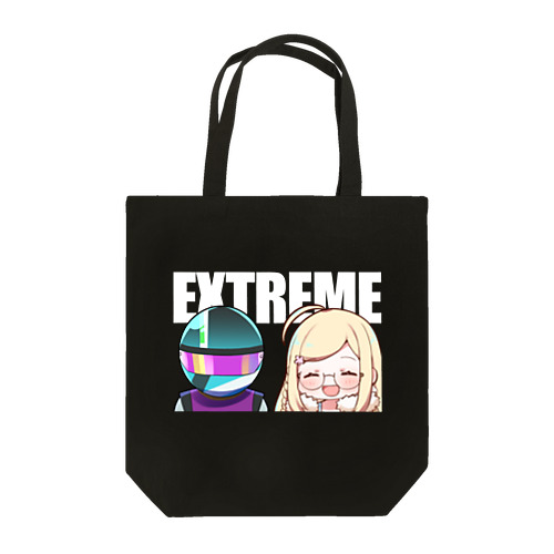 エクストリーム兄妹 Tote Bag