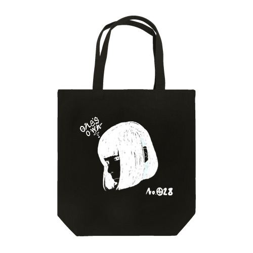 No.428 One’s own Tote Bag