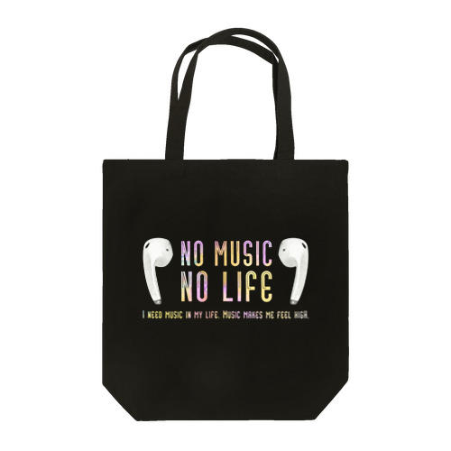 NO MUSIC NO LIFE コードレス。 Tote Bag