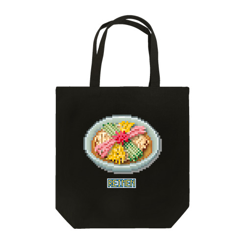 レイメン_2 Tote Bag