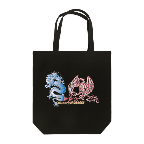 RYU-INDO2020・BlueDragon＆PinkPhoenix Tote Bag