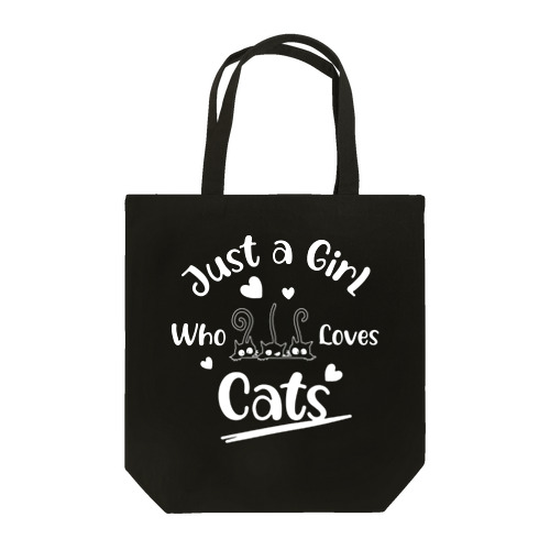 猫が好き Tote Bag