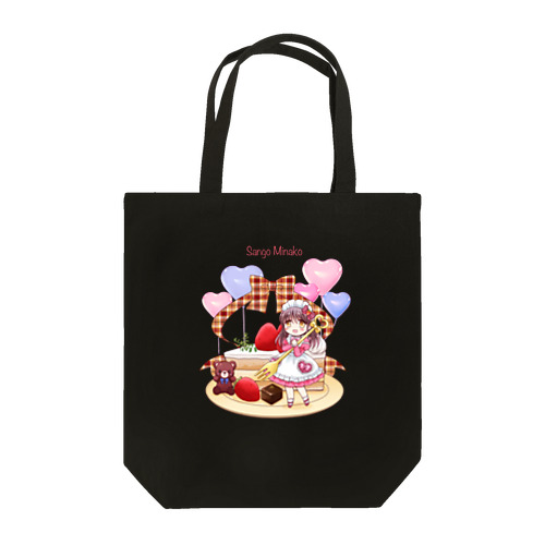 苺ショートケーキ(name入り） Tote Bag