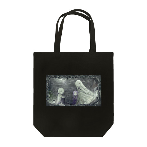 密の少年少女 Tote Bag