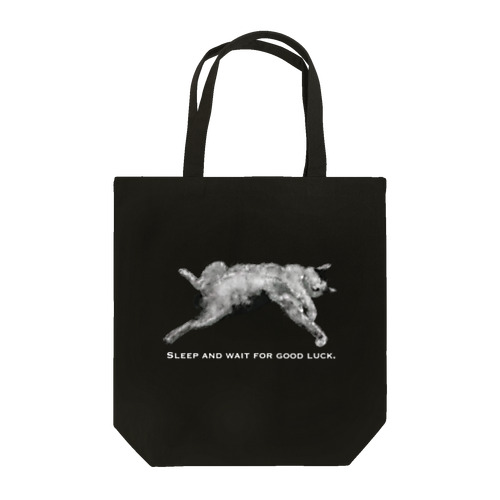 【地域猫うし子】果報は寝て待て！ Tote Bag