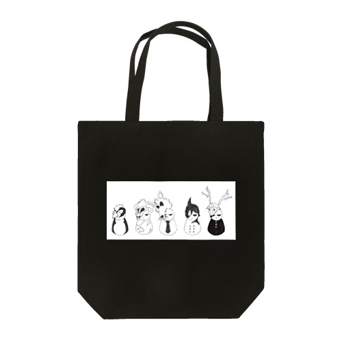 ディフォルメ２頭身・5人兄弟 Tote Bag