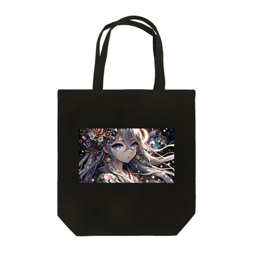 月下の神秘的な夜 Tote Bag