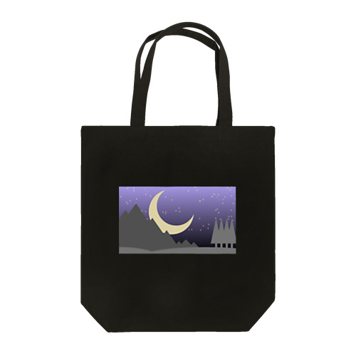 ロッキー山脈の静かな夜 Tote Bag